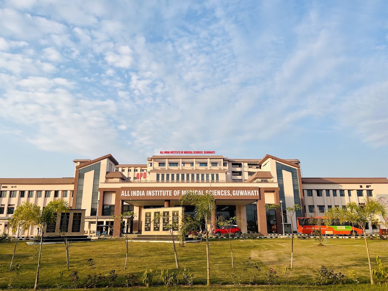 AIIMS Guwahati